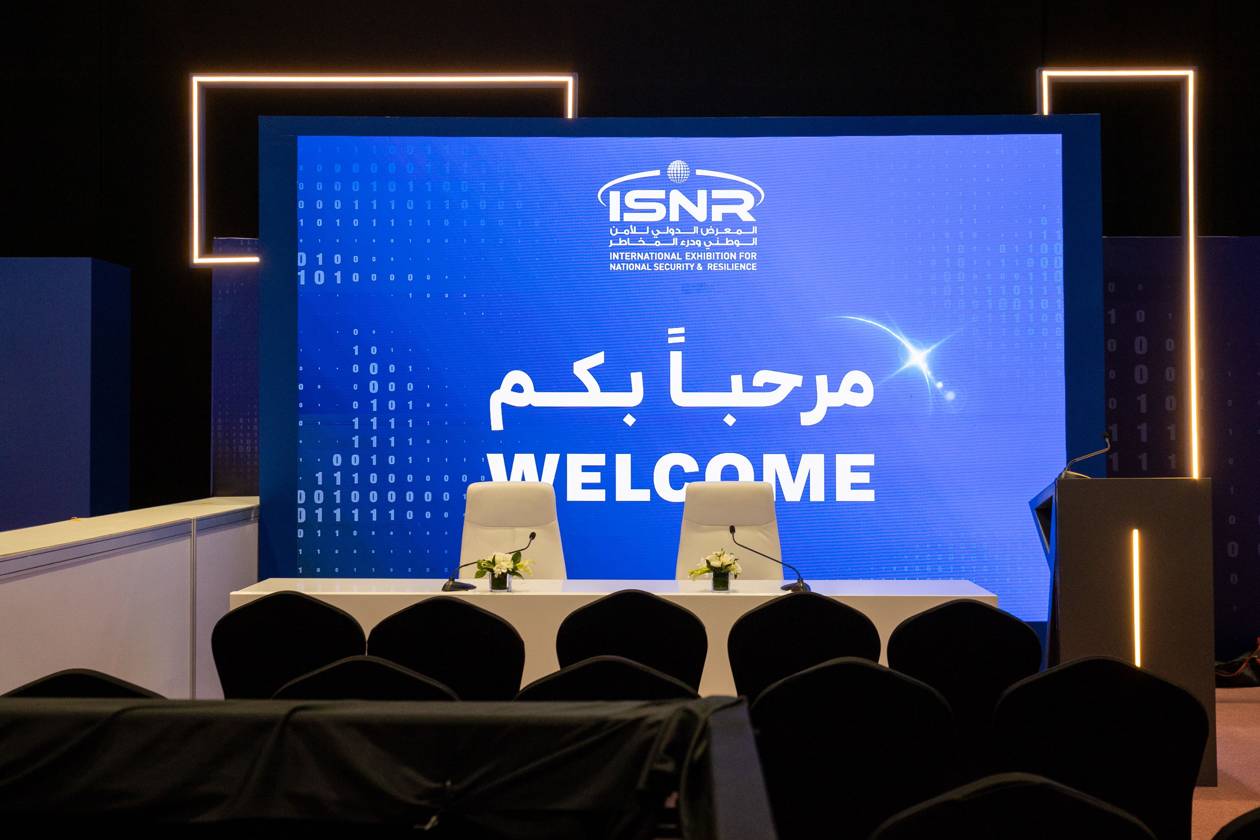 ISNR Exhibition 2028